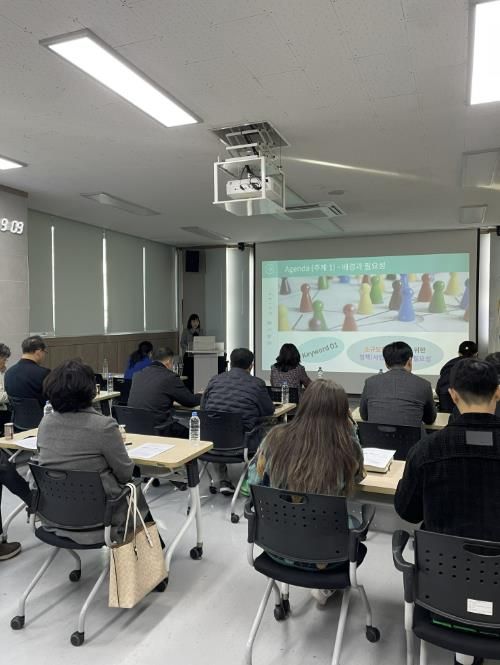 동두천양주교육지원청, 소규모학교 방과후 일괄 운영 관련 설명회 개최