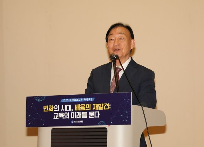 대전교육청, IB ATL 개발자 랜스 킹 초청 대전미래교육 국제포럼 개최