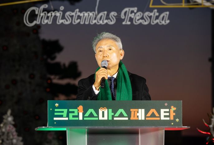 계양구, ‘2025 크리스마스 페스타’ 점등... 환상적인 겨울빛 축제 개막