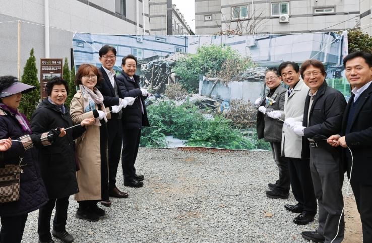 ‘빈집, 정원이 되다’…빈집 순환정원 조성사업 완료