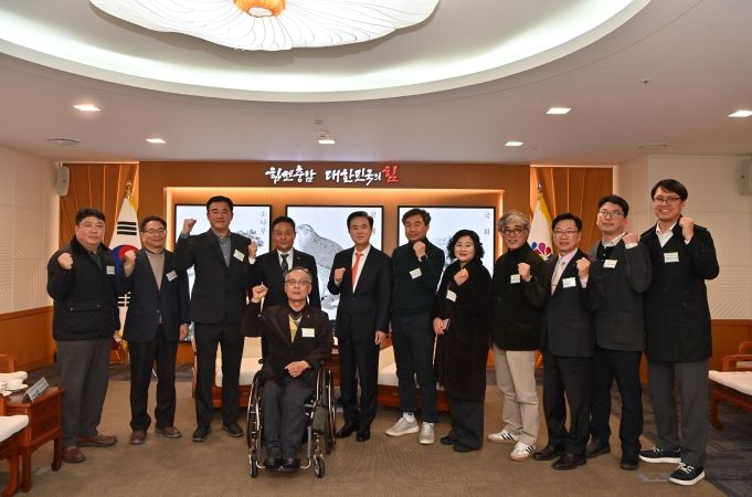 충남사회복지사협회 관계자 간담회