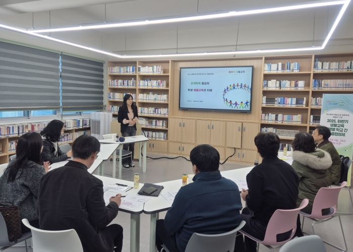 학생 생활교육, 현장에서 답을 찾다!