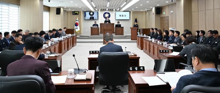 고령군의회, 제309회 제2차 정례회 개회