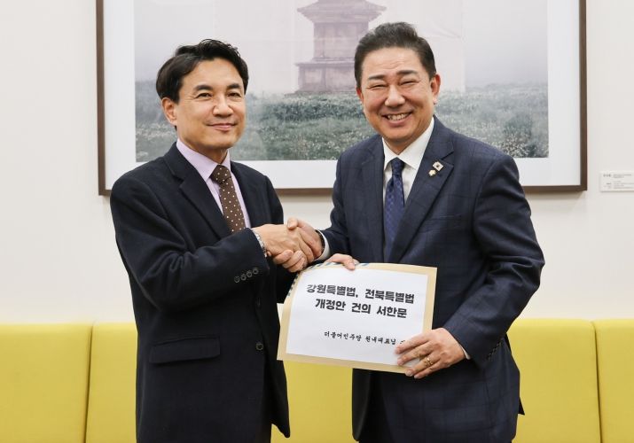 김진태 지사, 여 야 원내대표 만나 강원특별법 조속 통과 엄중 건의