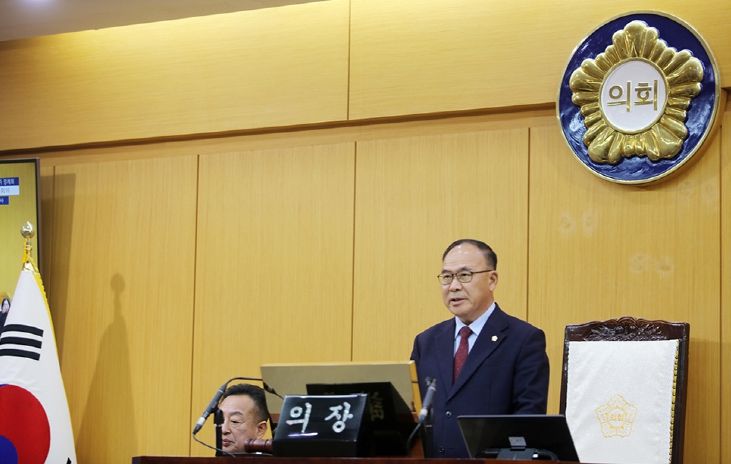 서산시의회, 제310회 제2차 정례회 개회