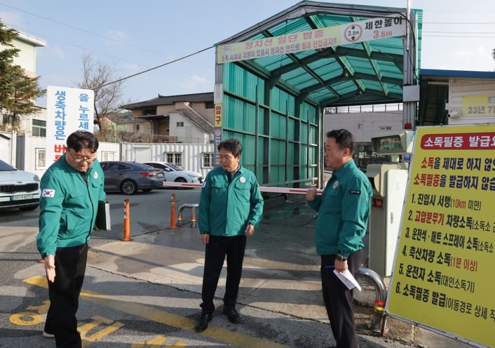 신병대 청주부시장, 고병원성 AI 차단 현장 점검