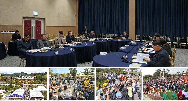 임실군, 2026 임실N치즈축제 발 빠른 준비 돌입