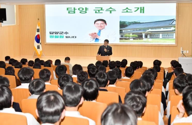 정철원 담양군수, 창평고 3학년 대상 특별 강연 진행