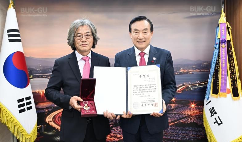 북구, 6·25전쟁 참전유공자 유족에 무공훈장 전수