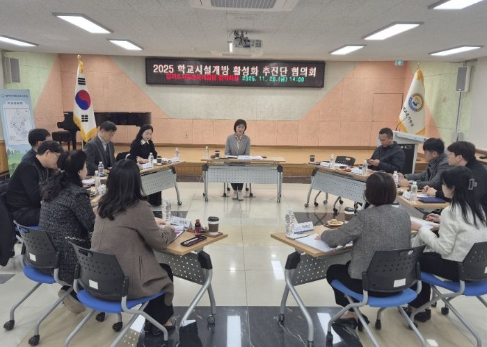 가평교육지원청, 지역과 협력해 시설개방 활성화 추진