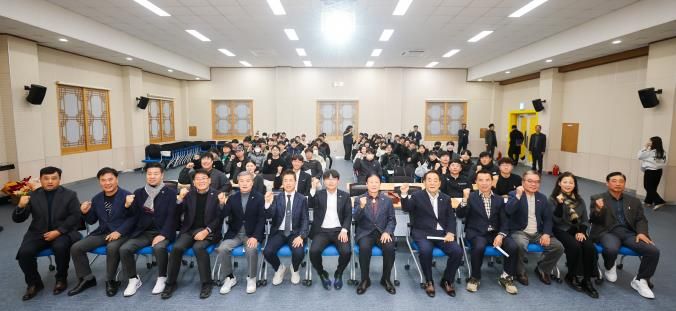 성주군4-H연합회, 2025년 연말총회 및 68대 임원선출