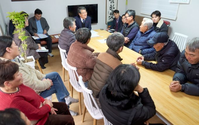 소통의 문 다시 연다 군수와 함께하는 구들장 대화 소통 행정