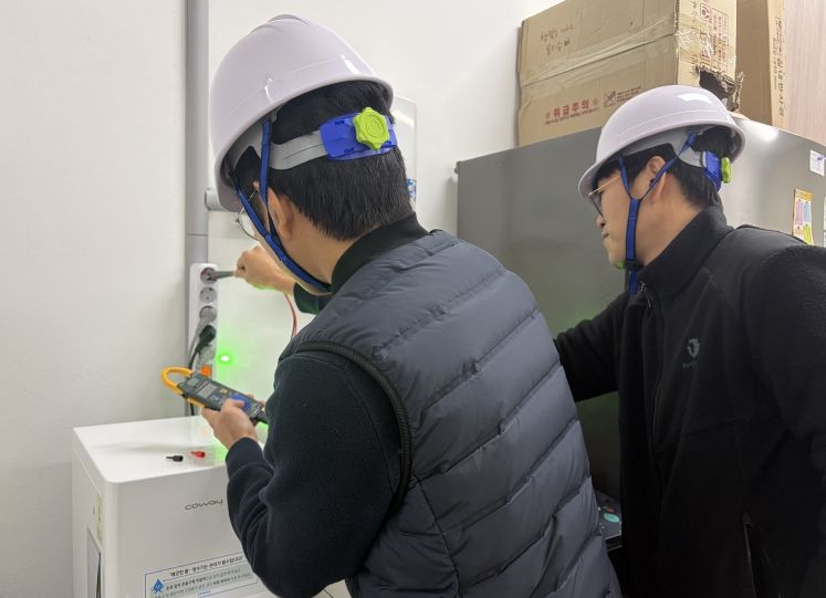 청주시, 임시청사 등 주요 시설물 동절기 안전점검